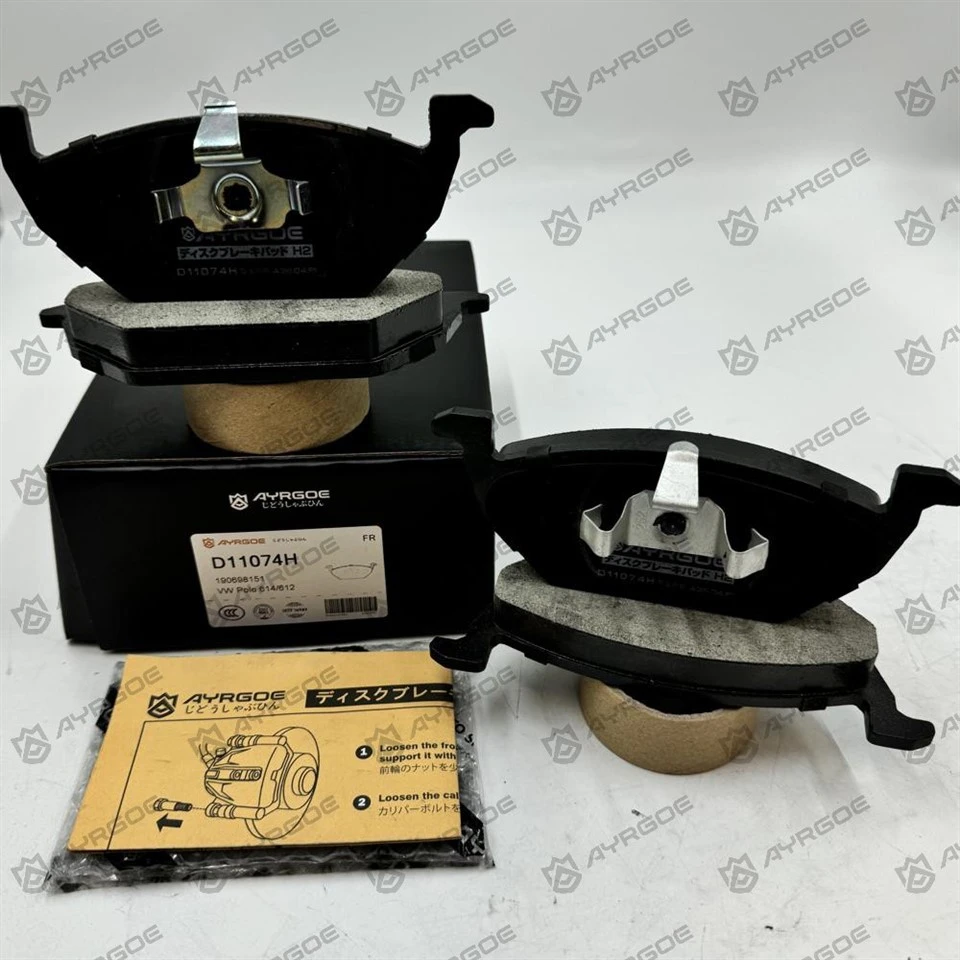 AUDI A1 8X1 2010 D11074H FR1